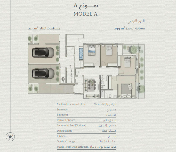floor_plan.png