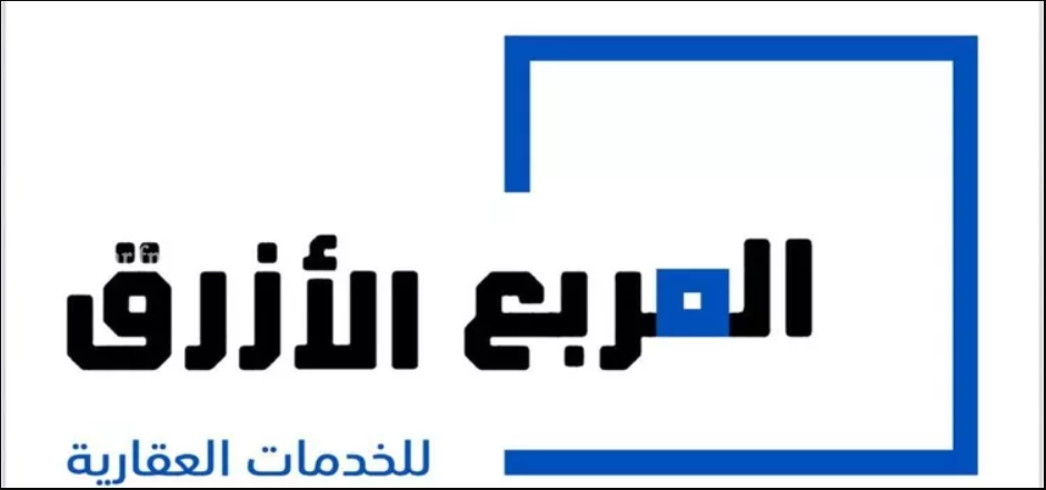 فيصل فهد