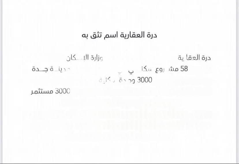 fp4.jpg